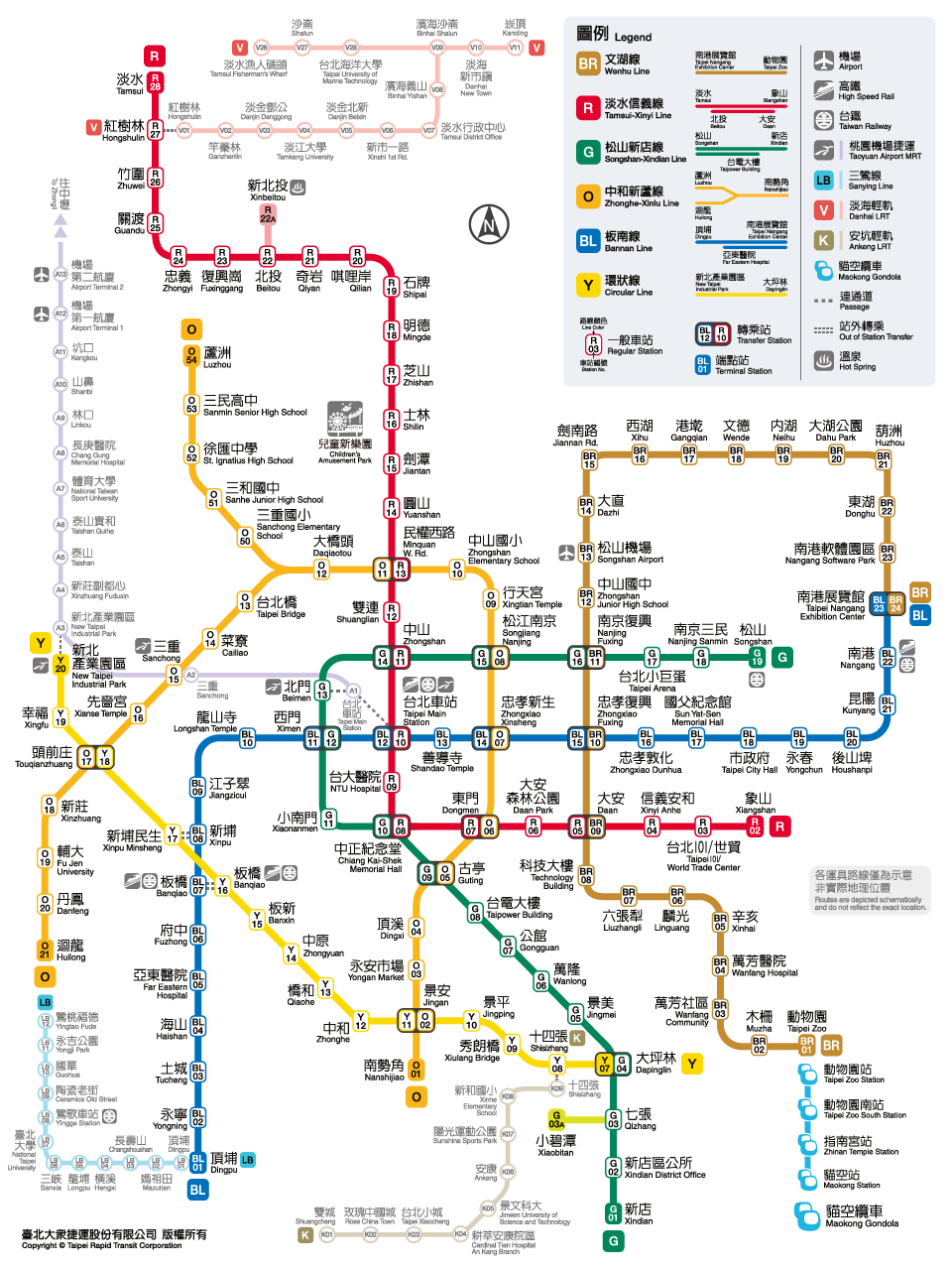 台北捷運官方路網圖，含各路線與車站